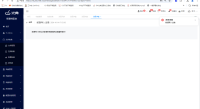 企业微信截图_17288966424297.png