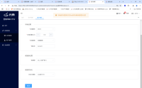 企业微信截图_1729066592531.png