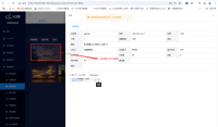 企业微信截图_17290711451820.png