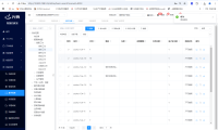 企业微信截图_172915059239.png