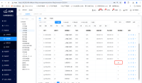 企业微信截图_17322453591709.png