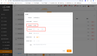 企业微信截图_17327599555396(1).png