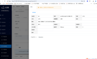 企业微信截图_1732941054834.png