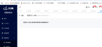 企业微信截图_17334504411650.png