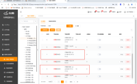 企业微信截图_17361436473014.png