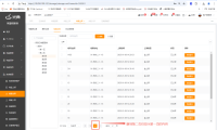 企业微信截图_1736404982418.png