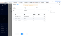 企业微信截图_17364734928223.png