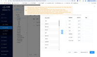 企业微信截图_17364747299940.png