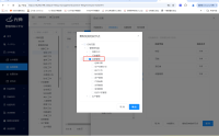 企业微信截图_17364974238713.png