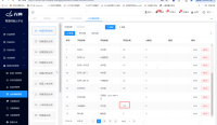 企业微信截图_17365005857569.png