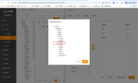 企业微信截图_17367622661711.png