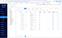 企业微信截图_17368231435755.png