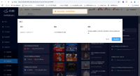 企业微信截图_17369260156955.png