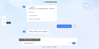 灵智小助手 - 修改 - 副本 拷贝(2).png