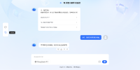 灵智小助手 - 修改 - 副本 拷贝(1).png