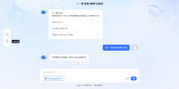灵智小助手 - 修改 - 副本 拷贝1.png