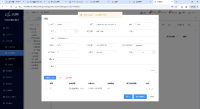 企业微信截图_17419323542224.png