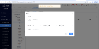 企业微信截图_17435622638438.png