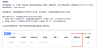 screenshot-2.png