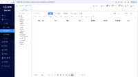 企业微信截图_17452284358709.png