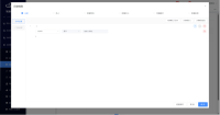 image-2025-04-22-15-42-09-495.png