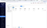 企业微信截图_17454599333828.png