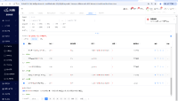 企业微信截图_17455439713783.png