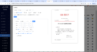 企业微信截图_17458260007474.png