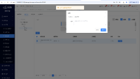 企业微信截图_17466076338924.png