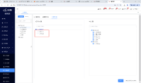 企业微信截图_17466828233383.png