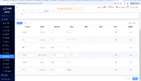 企业微信截图_17466890605003.png