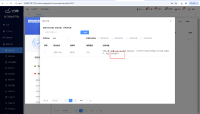 企业微信截图_17467546625543.png