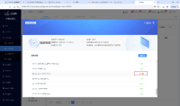 企业微信截图_17470206088409.png