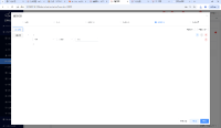 企业微信截图_17472151368020.png
