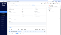 企业微信截图_17472155033829.png