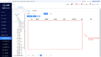 企业微信截图_174763524060.png