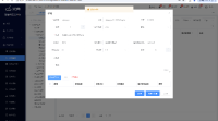 企业微信截图_17476373788992.png