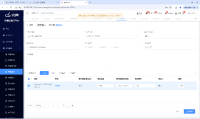 企业微信截图_17476455402010.png