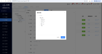 企业微信截图_1747727963584.png