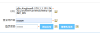企业微信截图_17477322236655.png