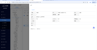 企业微信截图_1747905691931.png