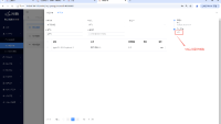 企业微信截图_1748230324754.png