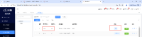 企业微信截图_174823037581.png
