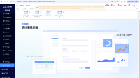 企业微信截图_17482400197138.png