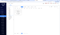 企业微信截图_174831016534.png