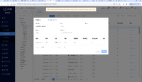 企业微信截图_17489381475071.png