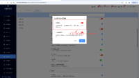 企业微信截图_17500416042002.png