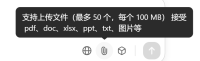 screenshot-2.png