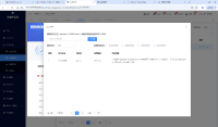 企业微信截图_17500592393036.png