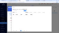 企业微信截图_17500606048061.png
